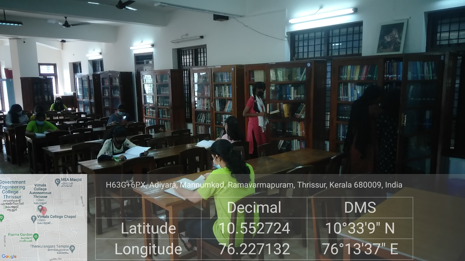 Reading Room